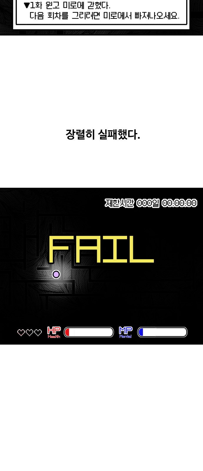 10 페이지