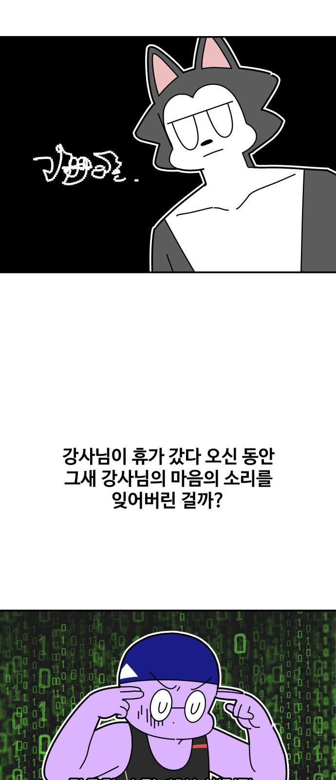 22 페이지