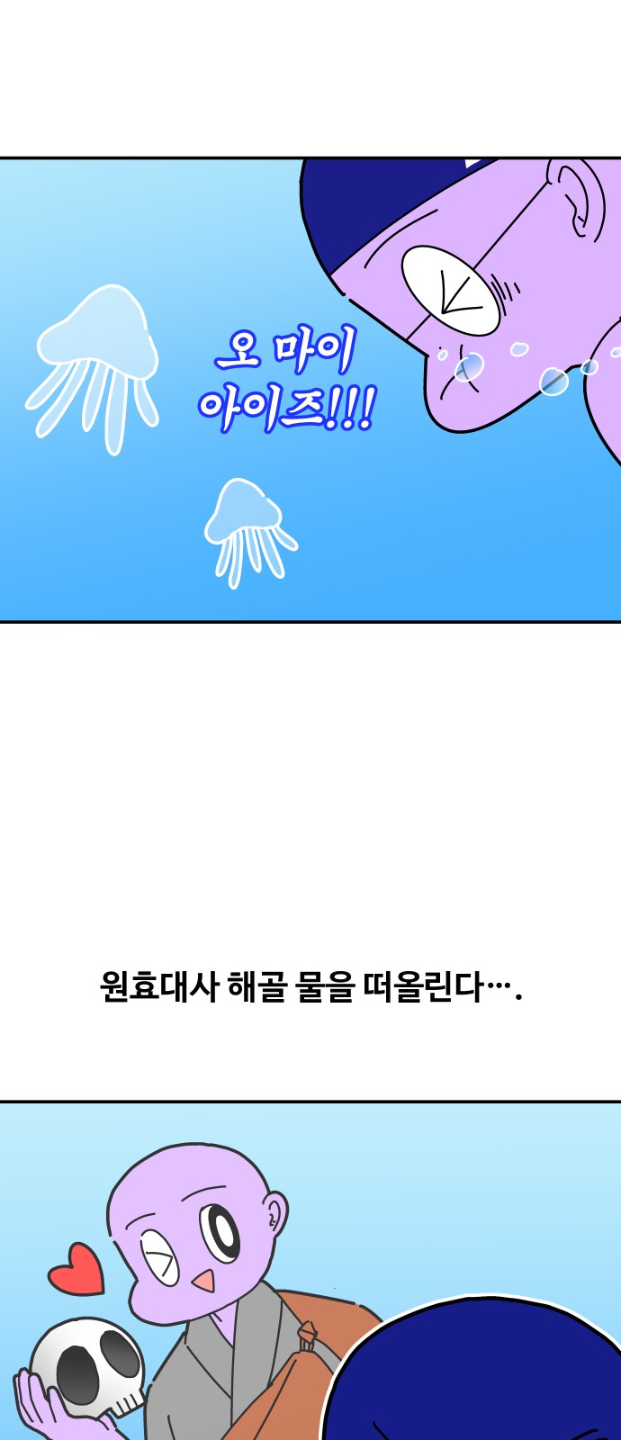 10 페이지