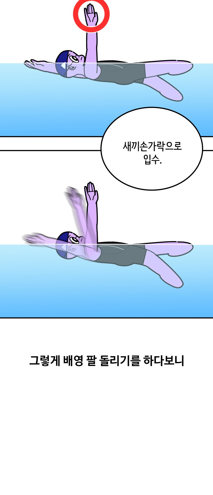 25 페이지