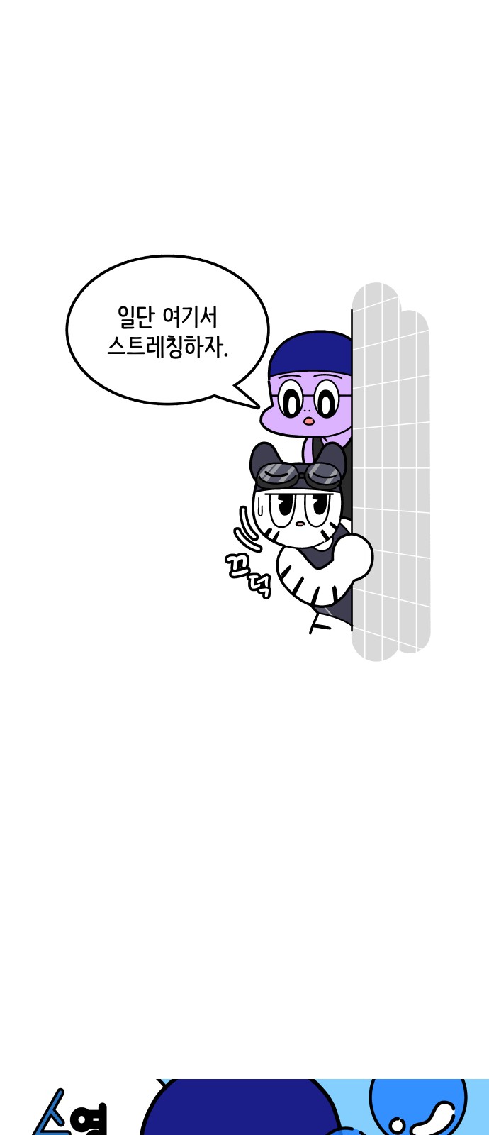 5 페이지