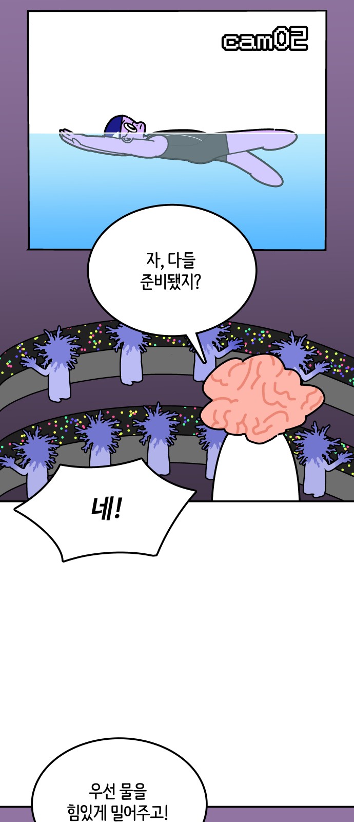 19 페이지