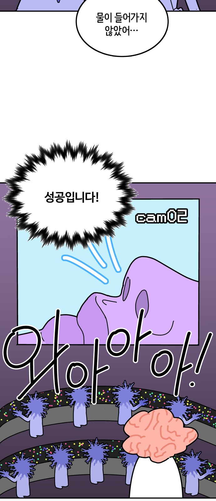 30 페이지
