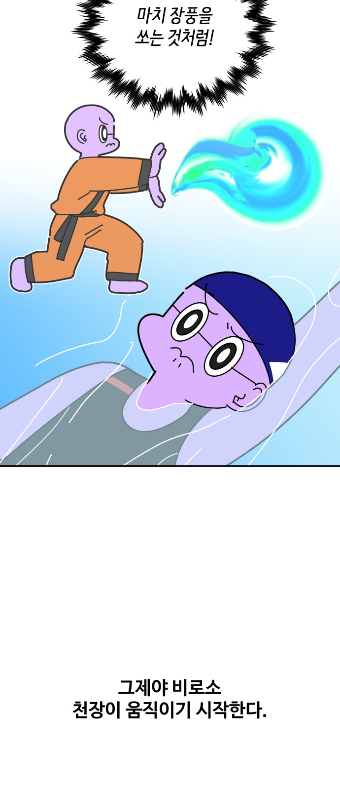 17 페이지