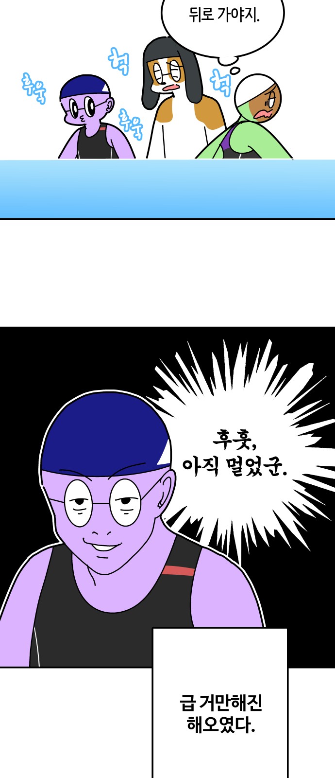 19 페이지