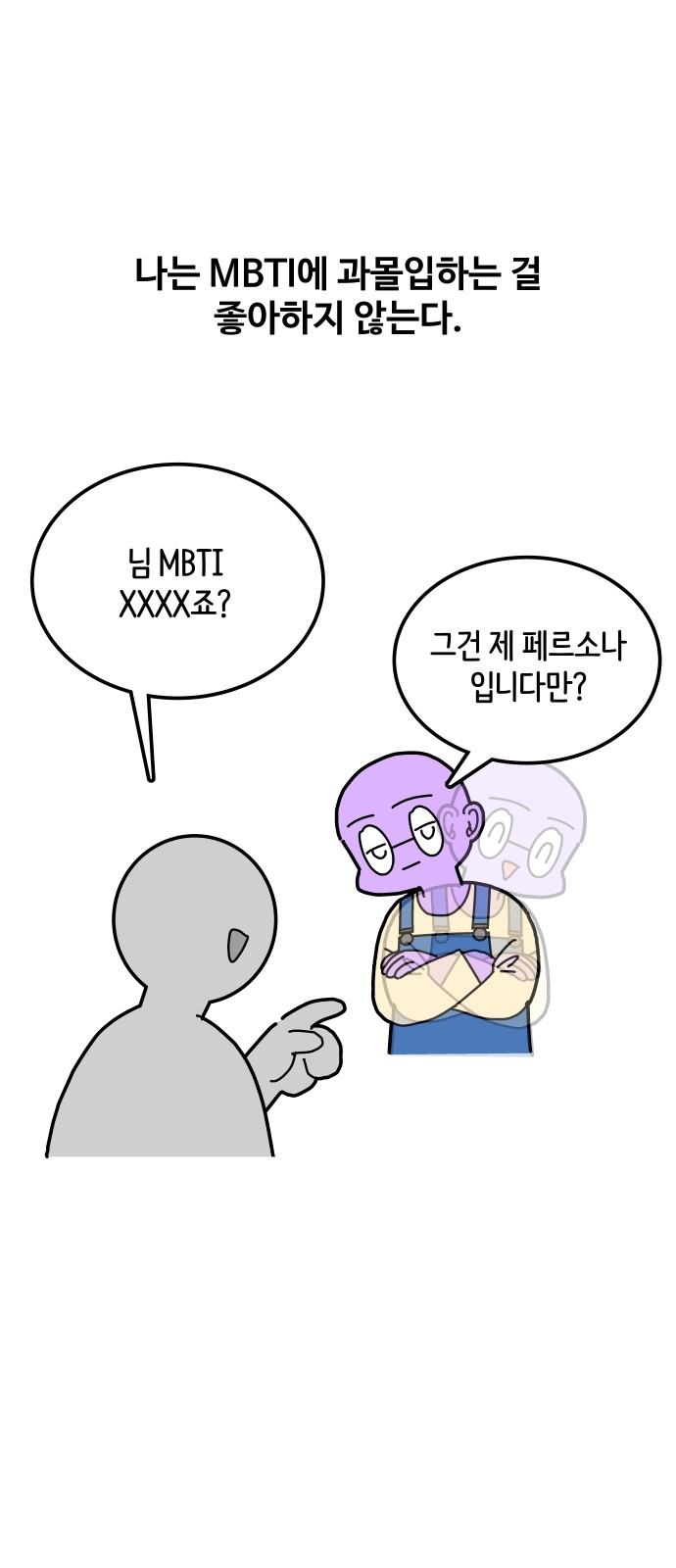 1 페이지