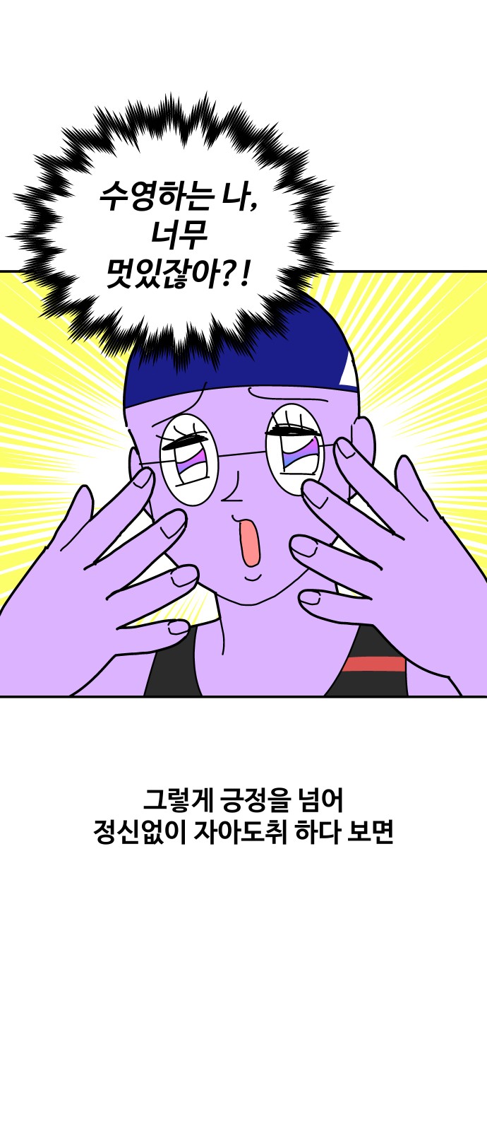 22 페이지