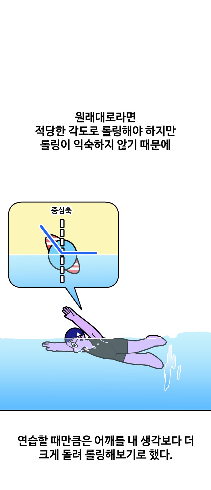 22 페이지