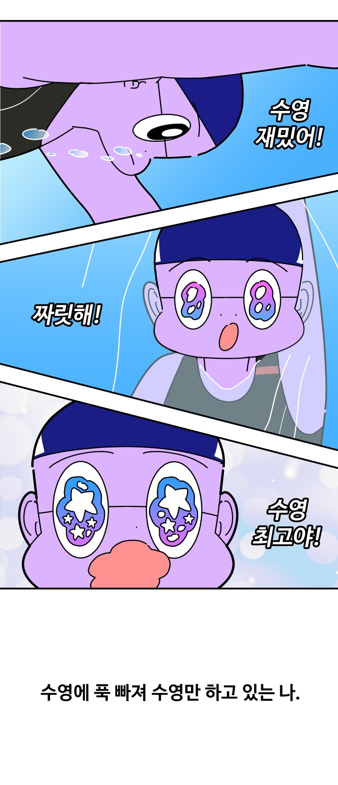 23 페이지