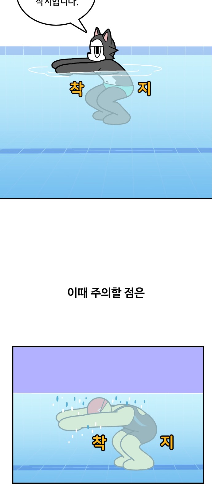 17 페이지