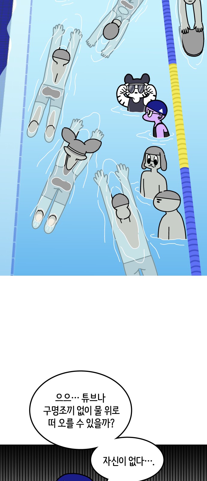 21 페이지