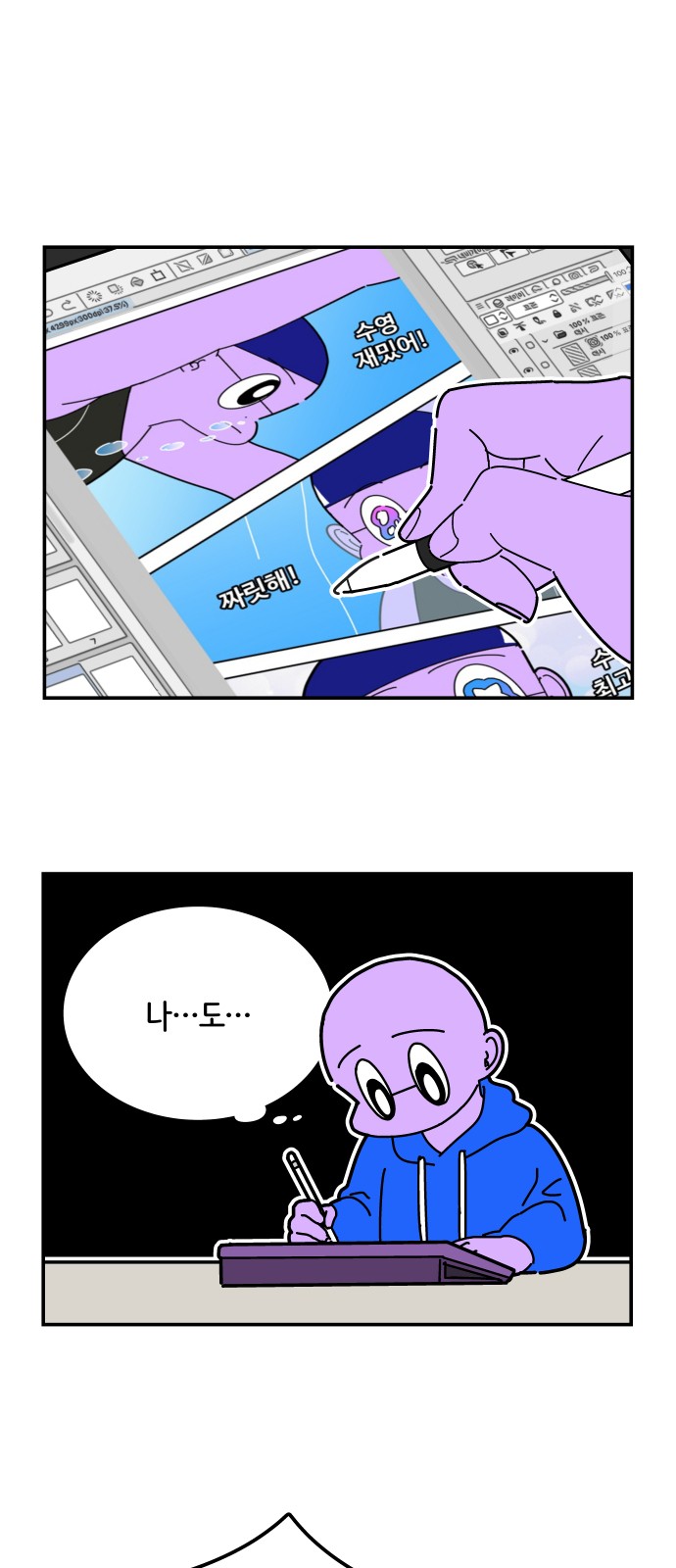 1 페이지