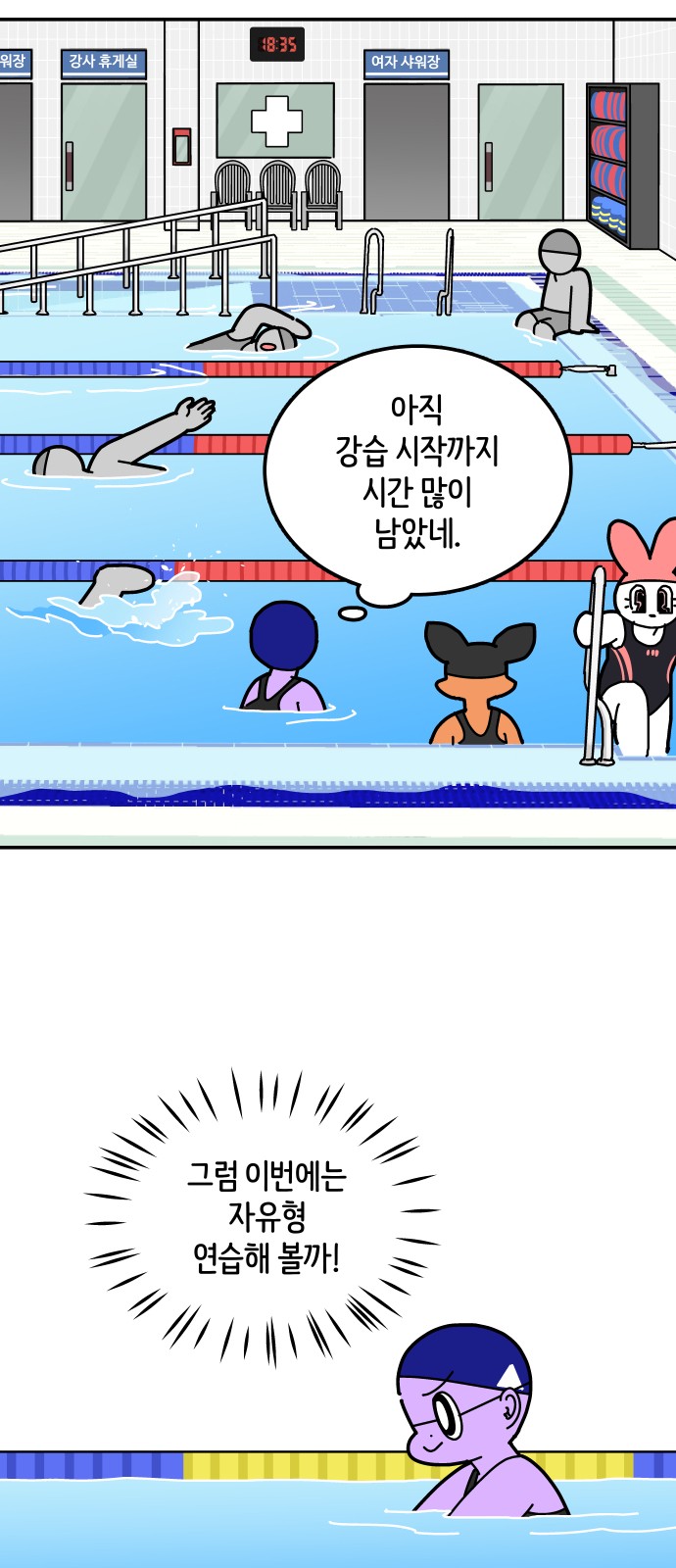 10 페이지