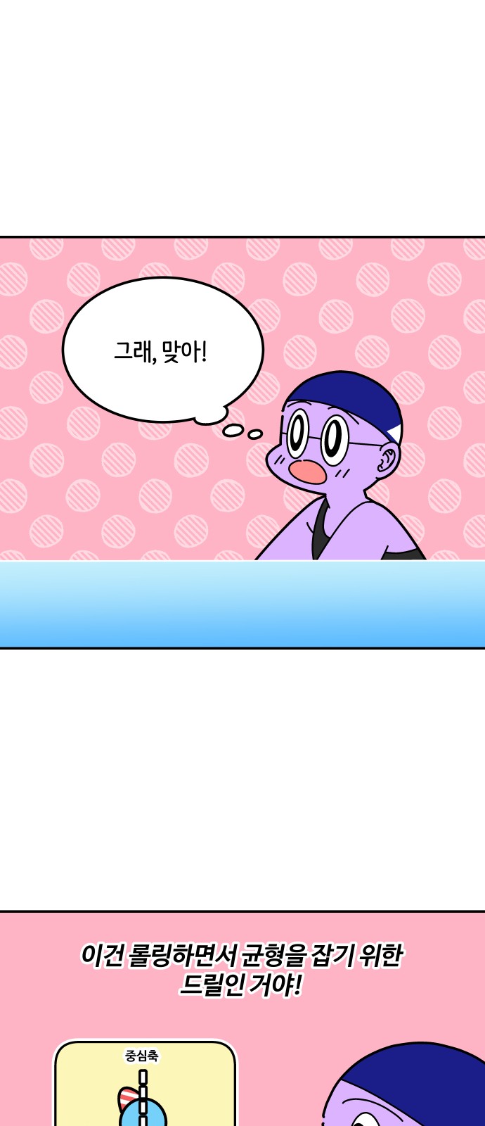 15 페이지