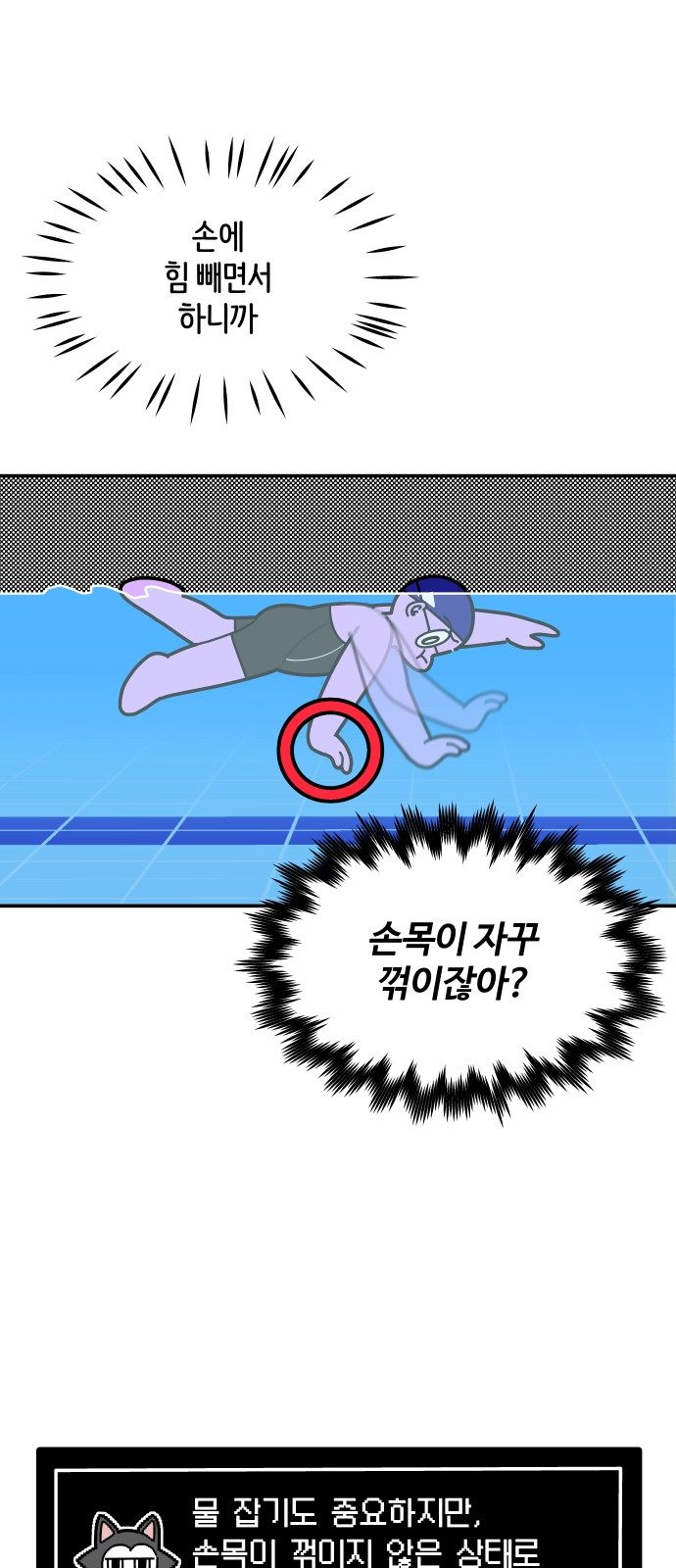 17 페이지