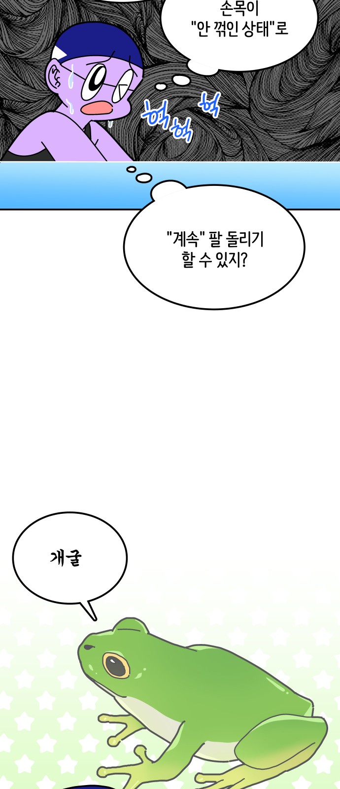 19 페이지