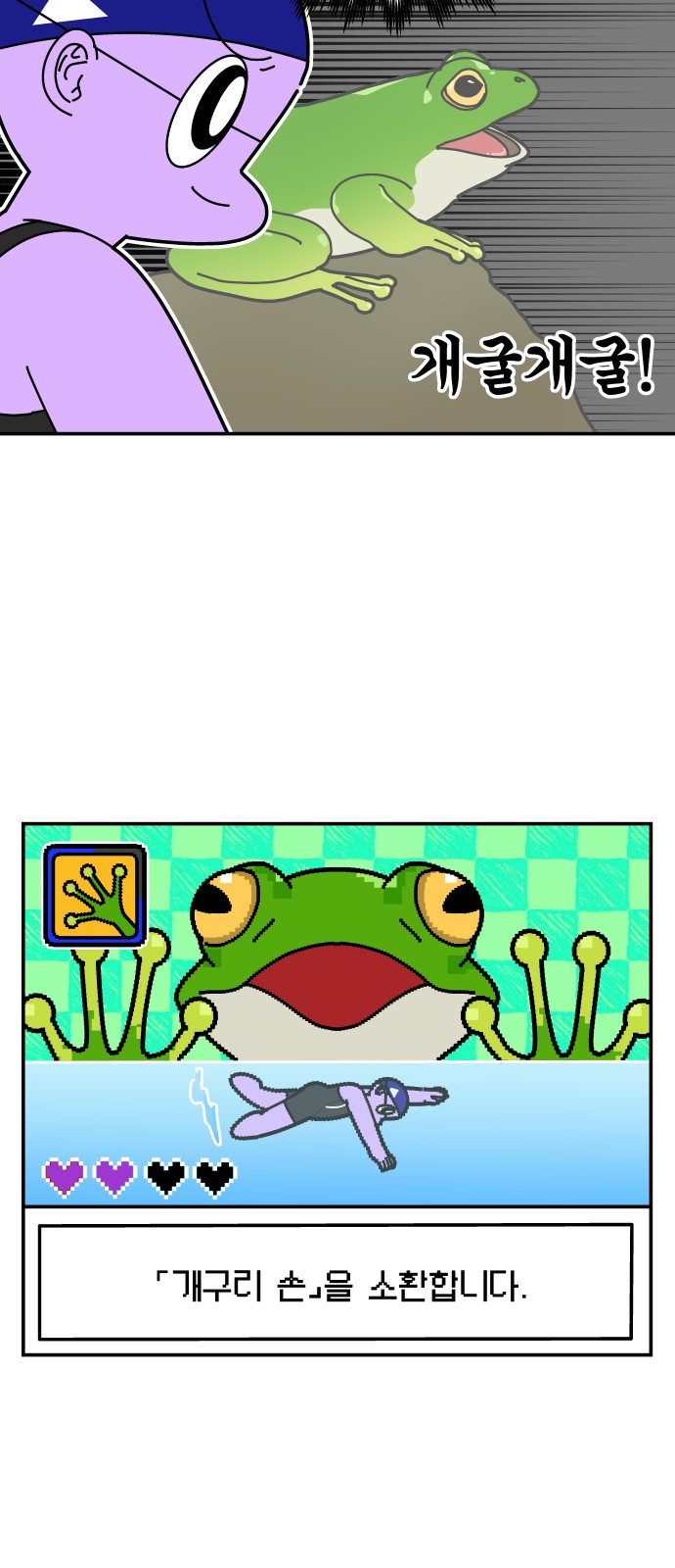 22 페이지
