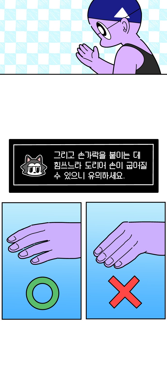 5 페이지