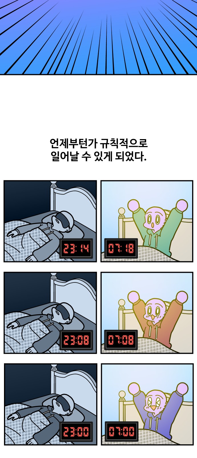 25 페이지