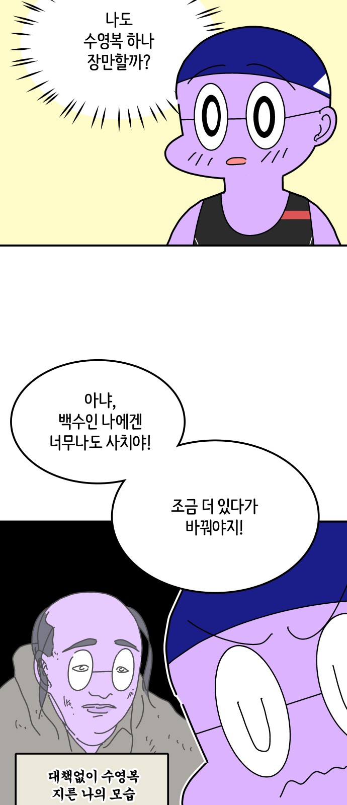 16 페이지