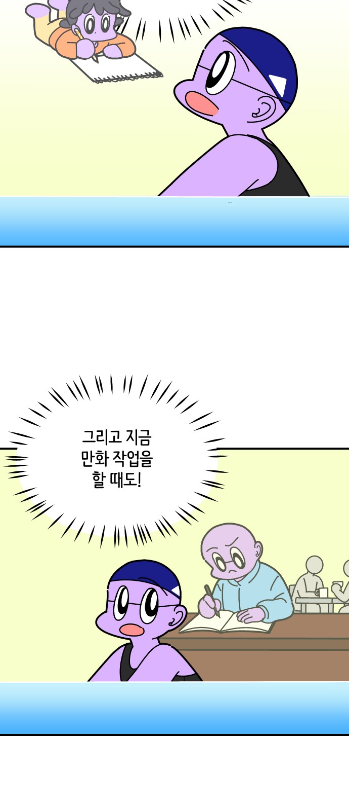3 페이지