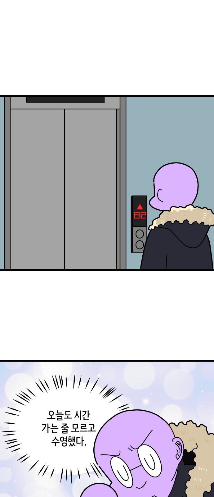 1 페이지