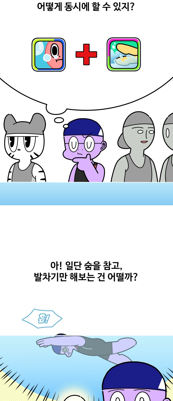 22 페이지