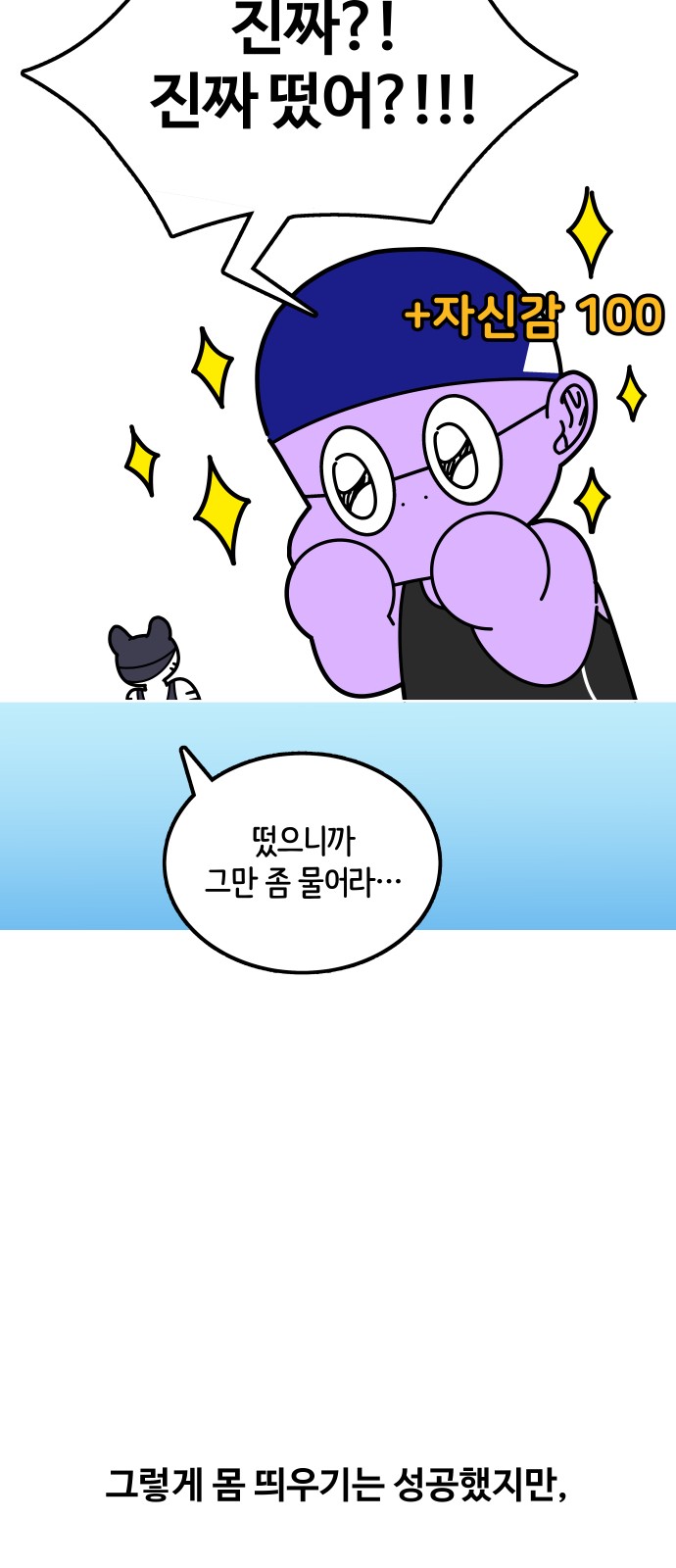 9 페이지