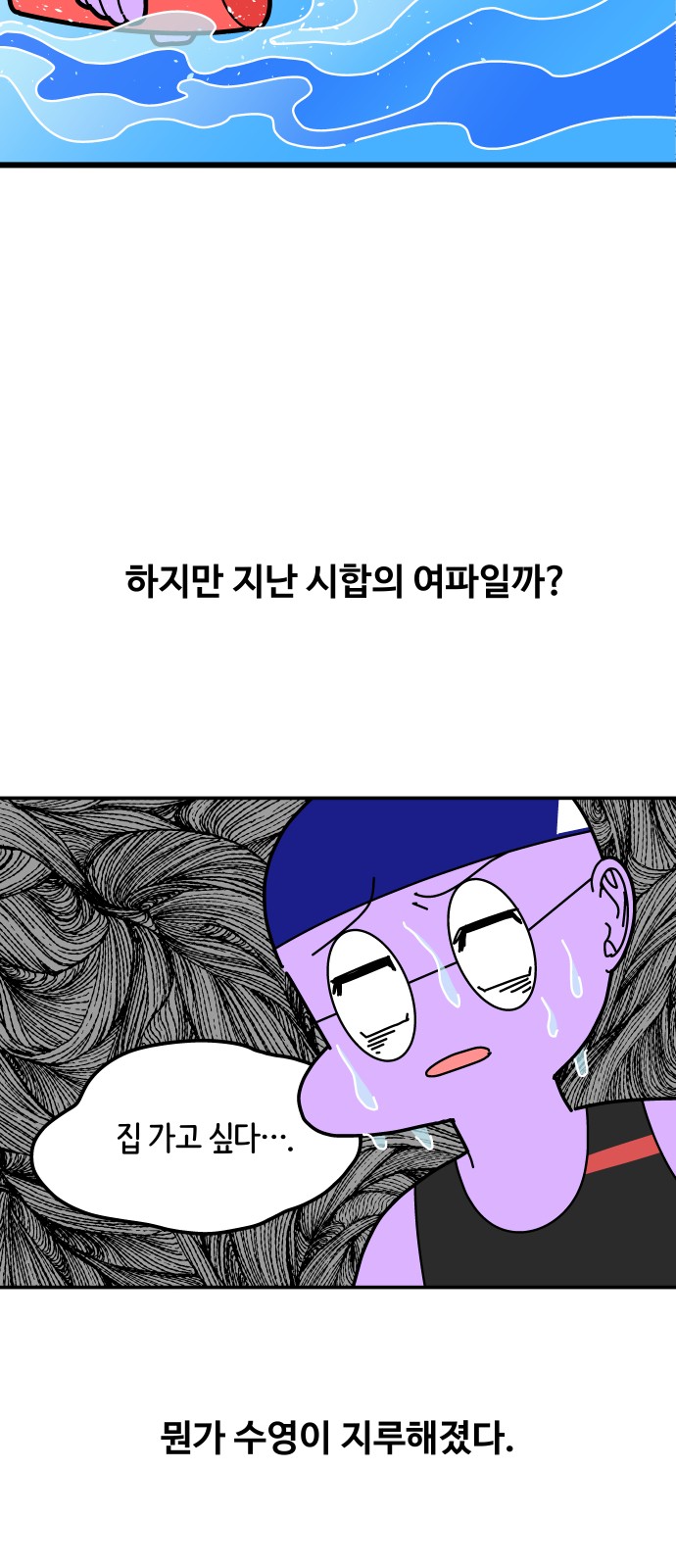 18 페이지