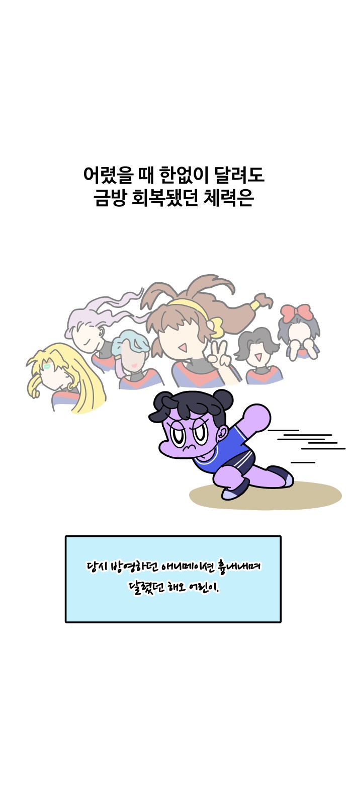1 페이지