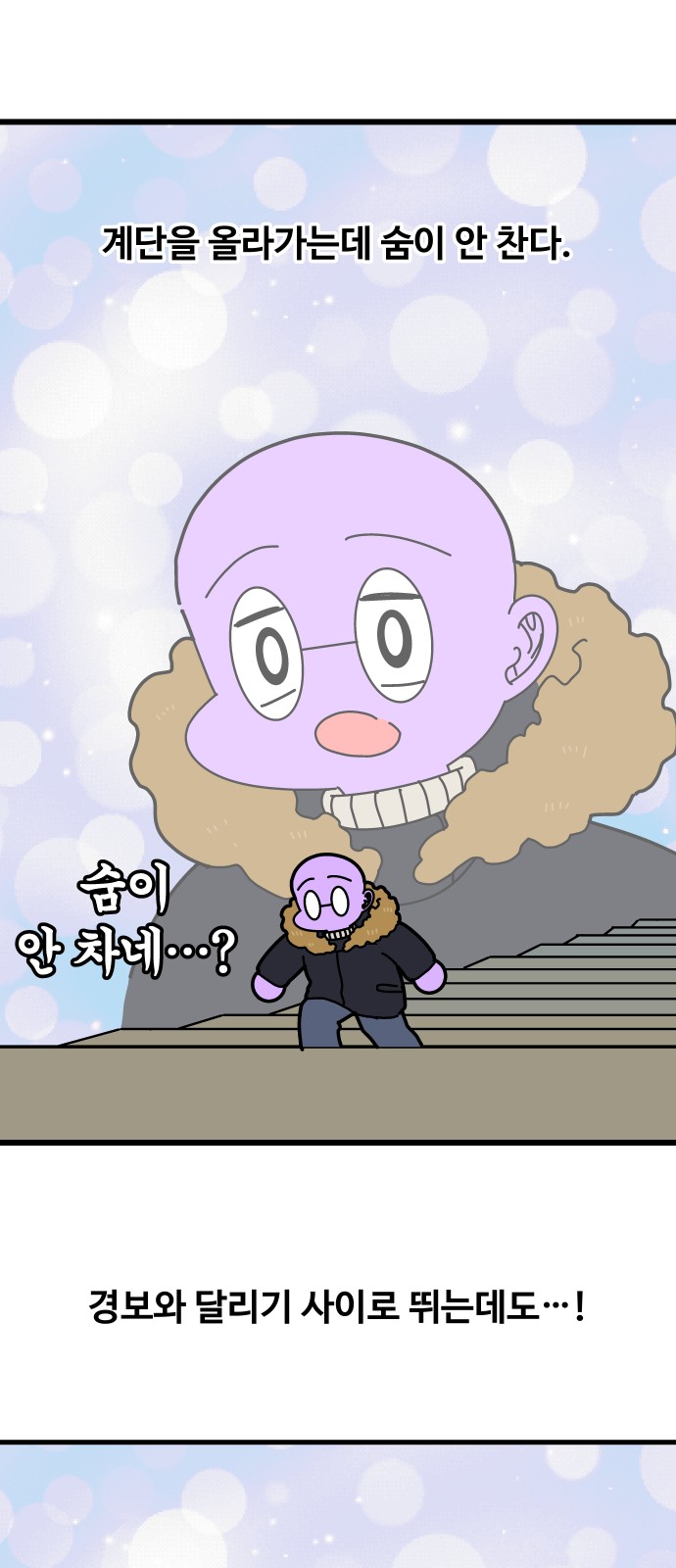 4 페이지