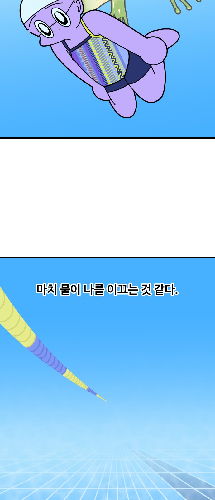 12 페이지