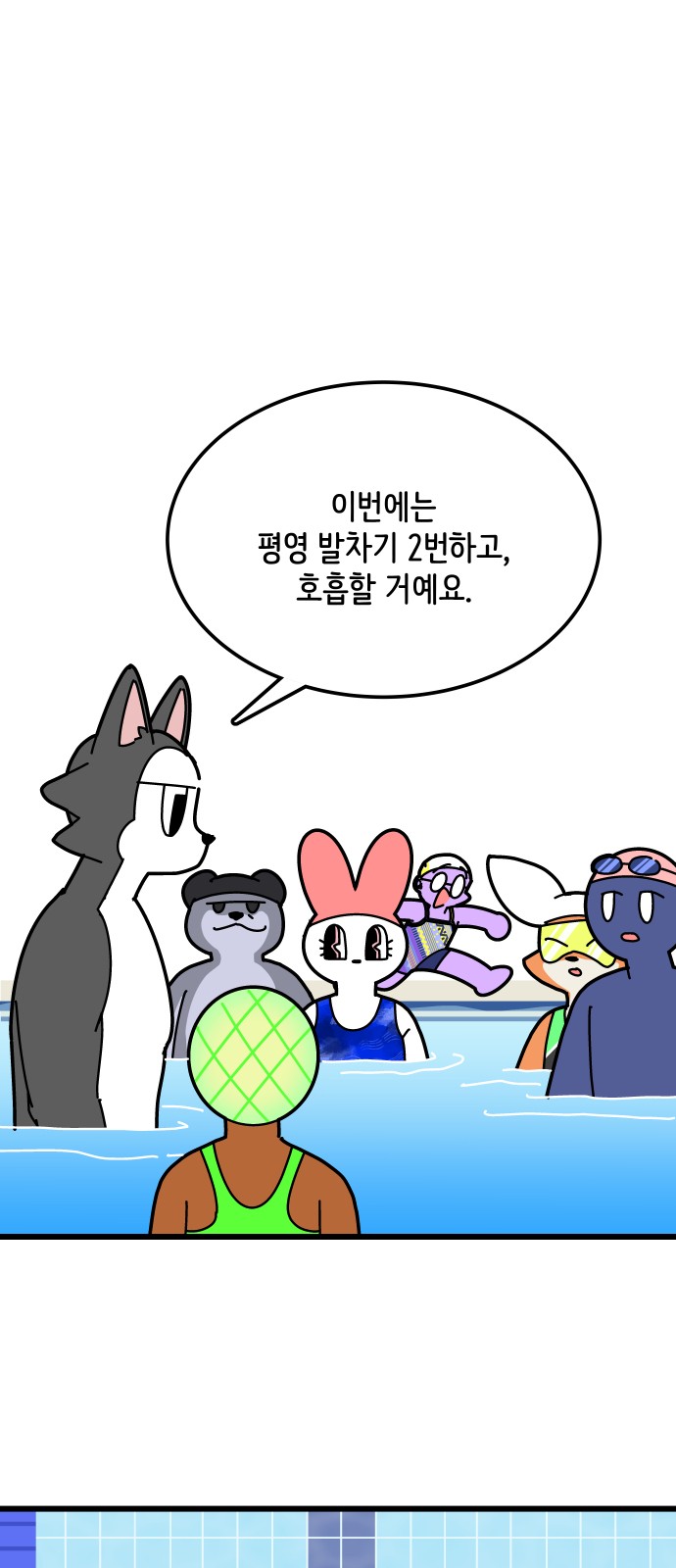 5 페이지