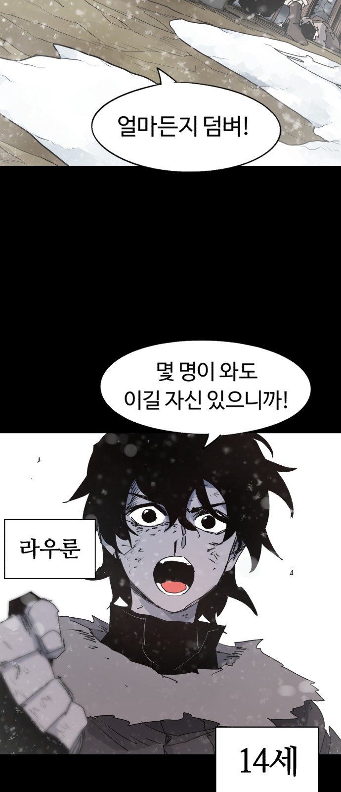 27 페이지