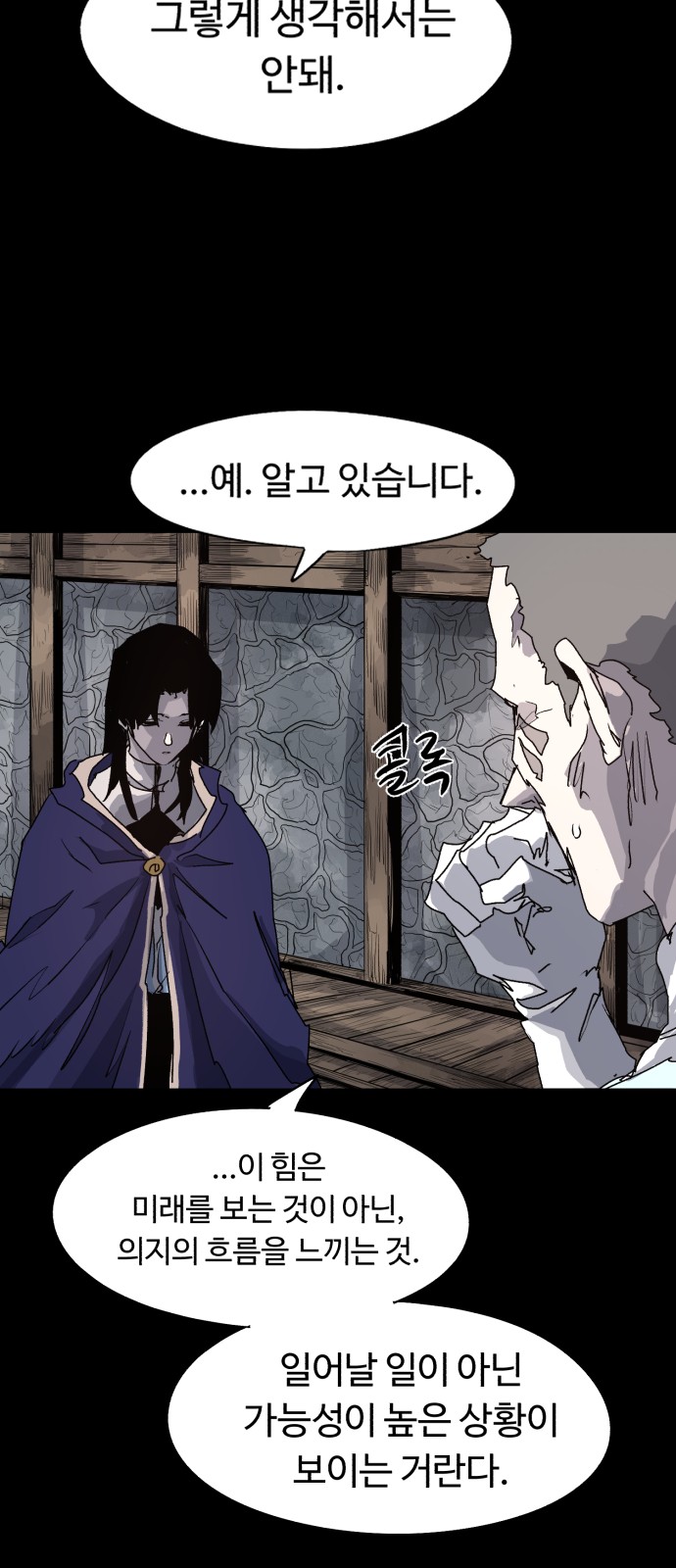 10 페이지