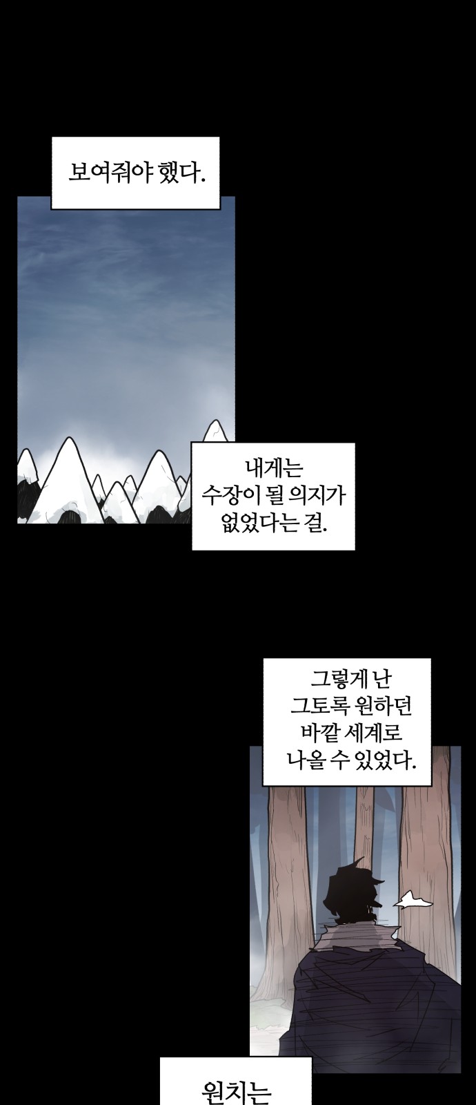 40 페이지