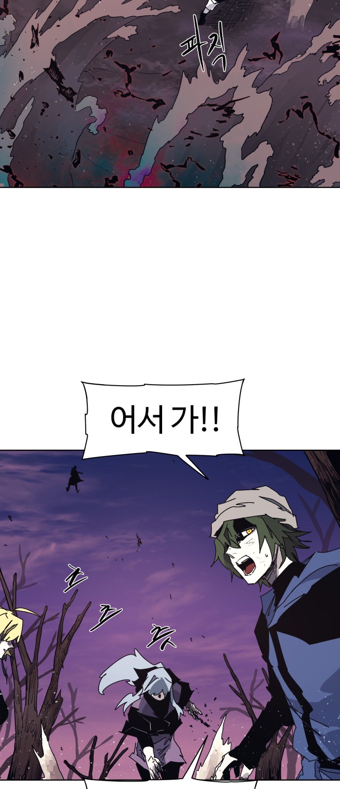 41 페이지