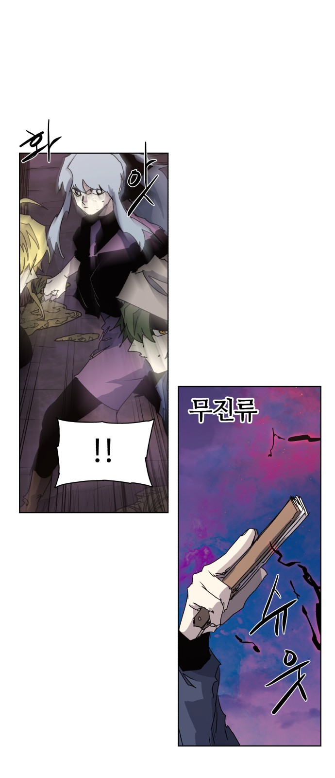 7 페이지