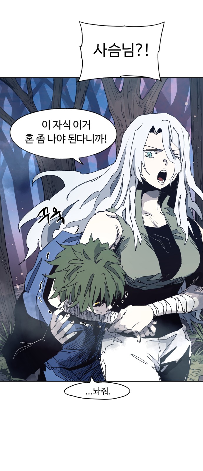 37 페이지