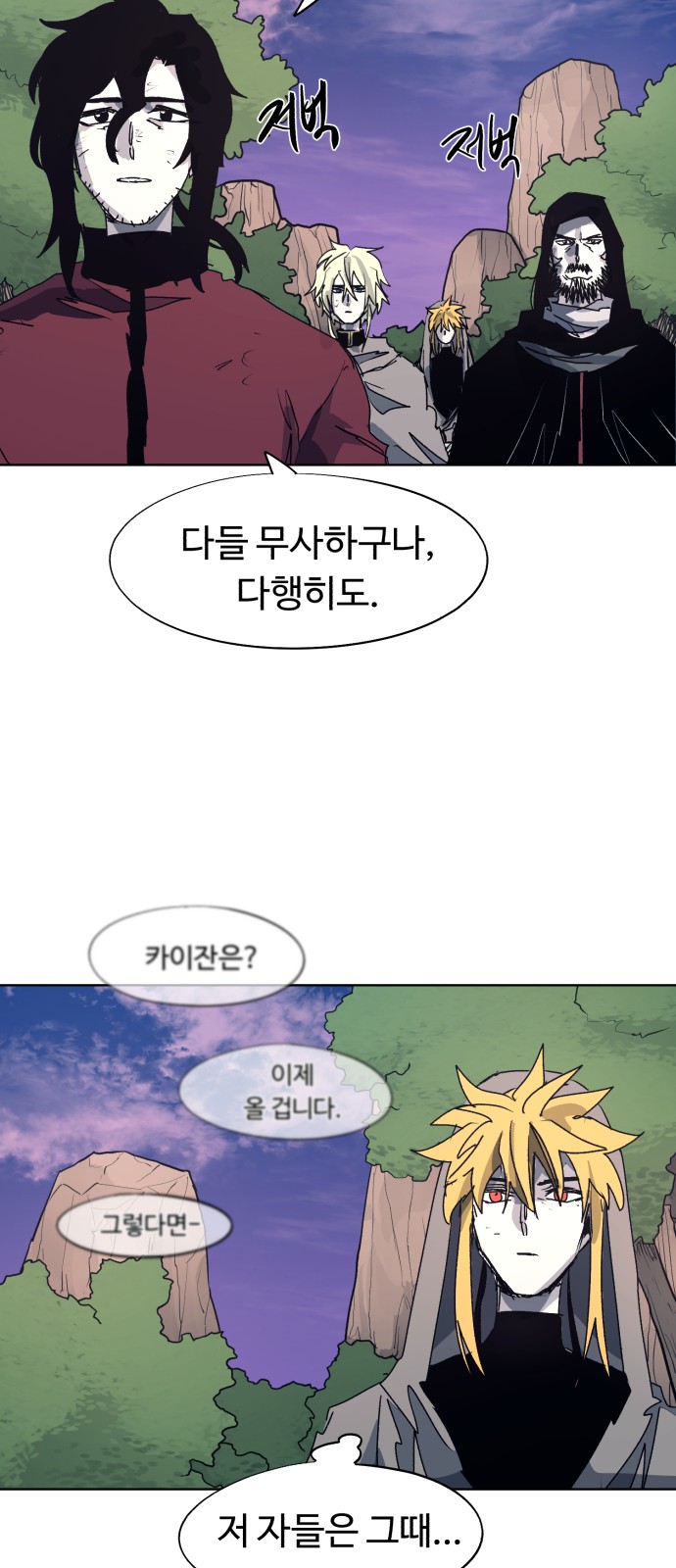 43 페이지