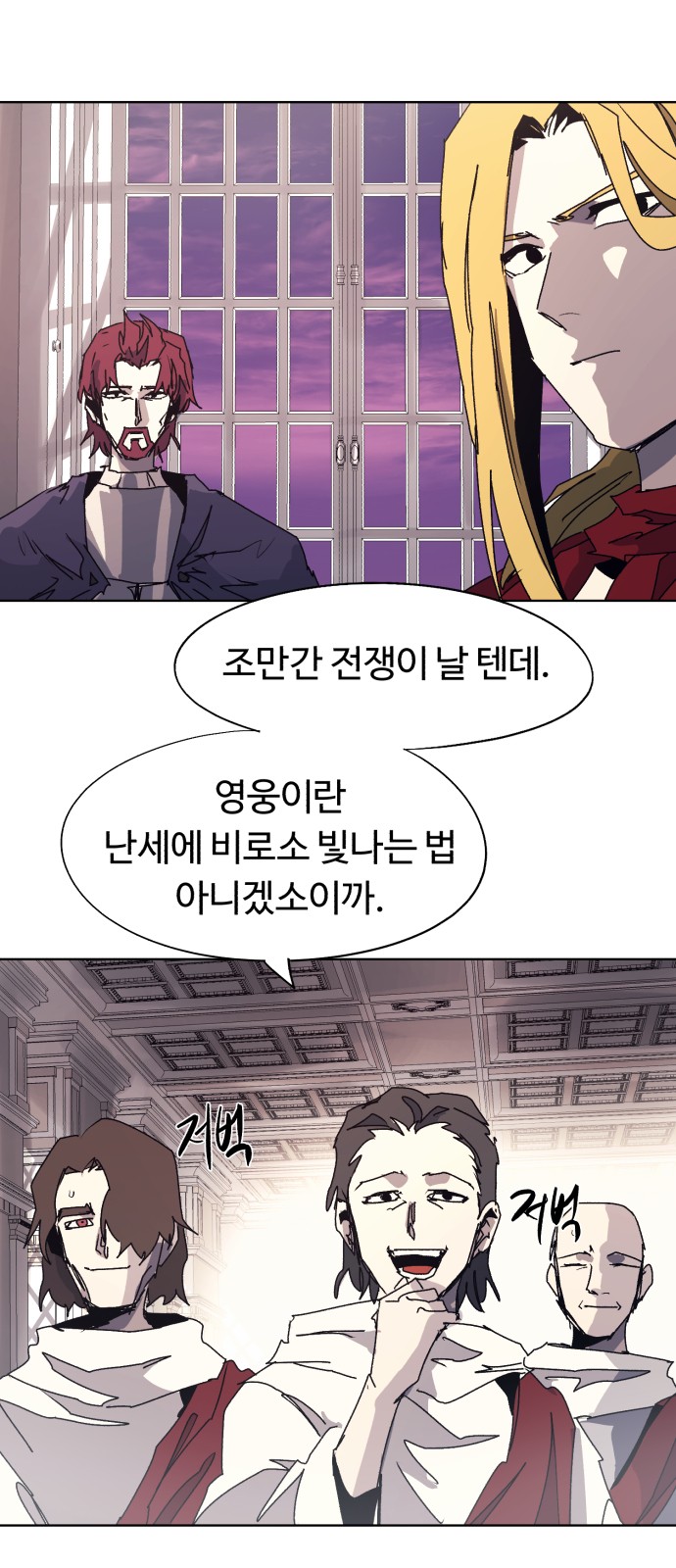7 페이지