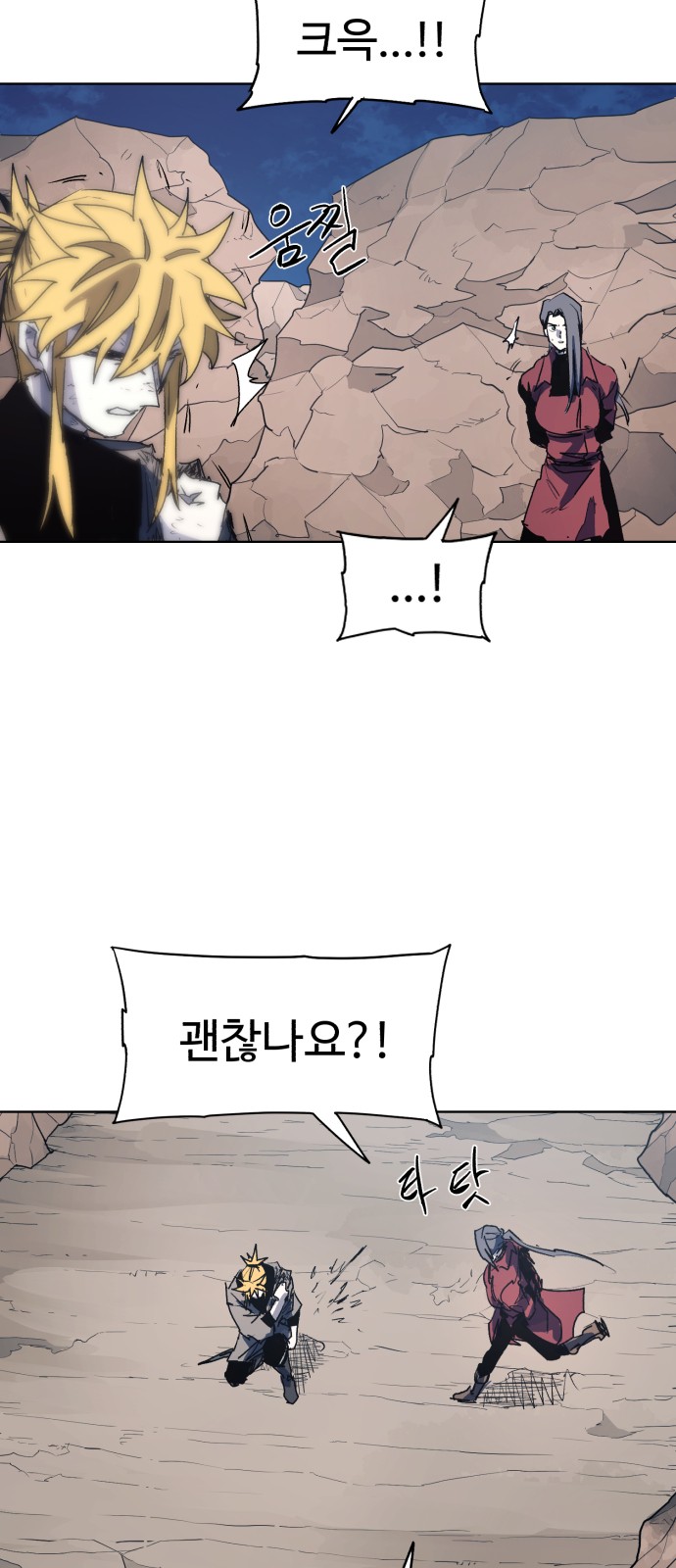 30 페이지