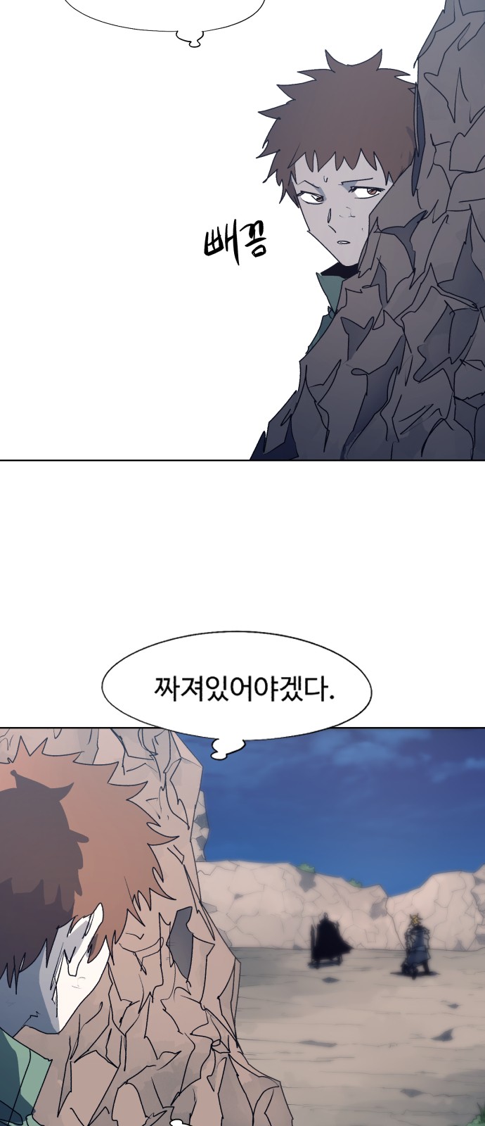 10 페이지