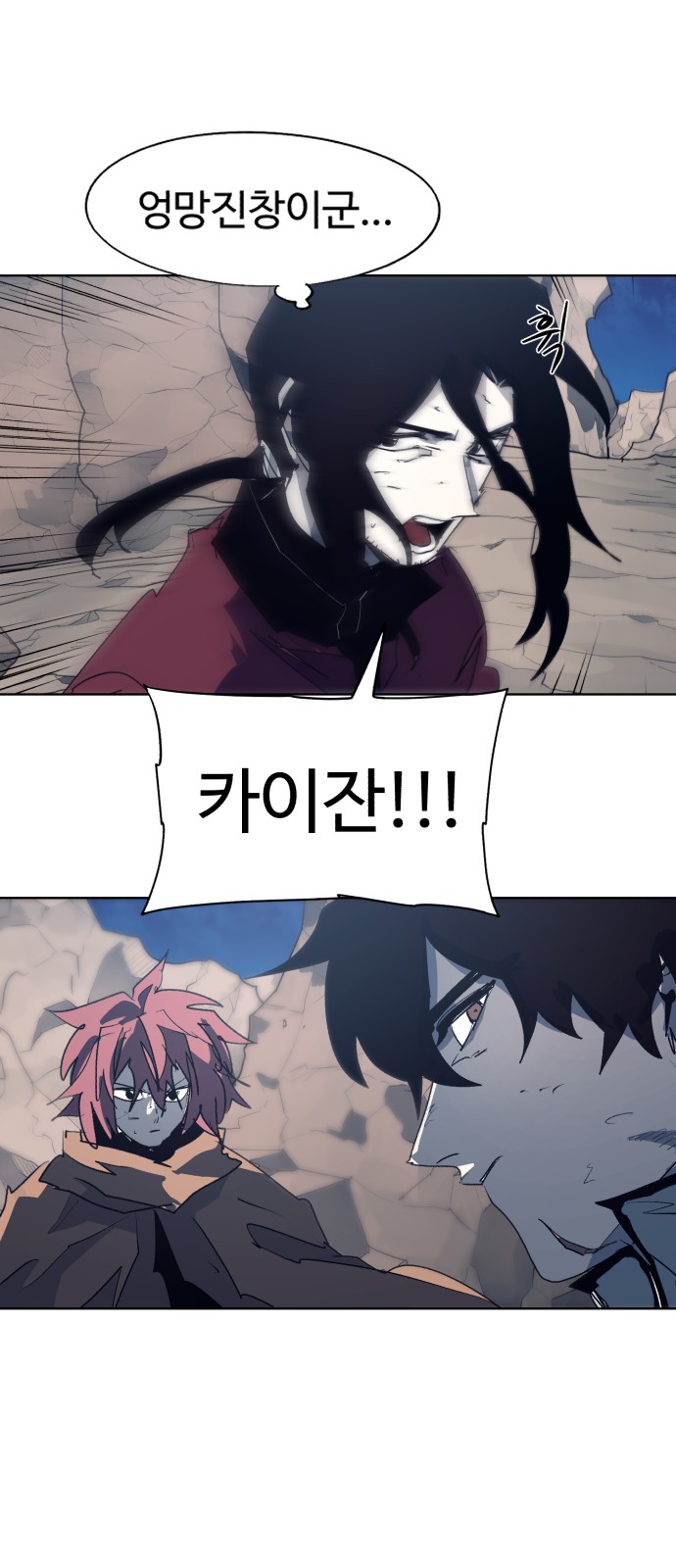 22 페이지