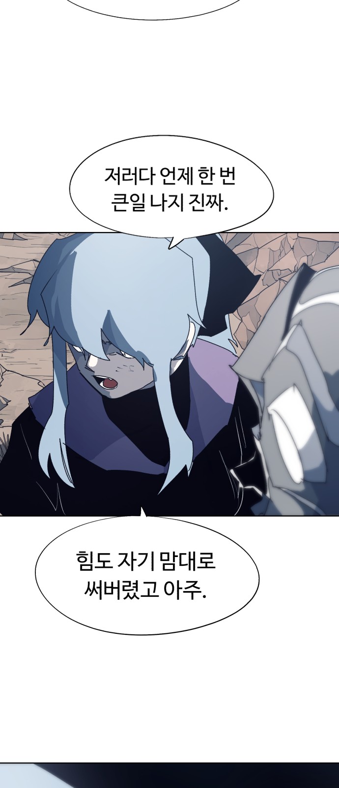 17 페이지