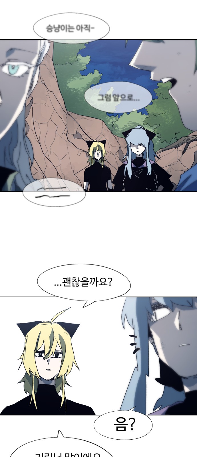 7 페이지