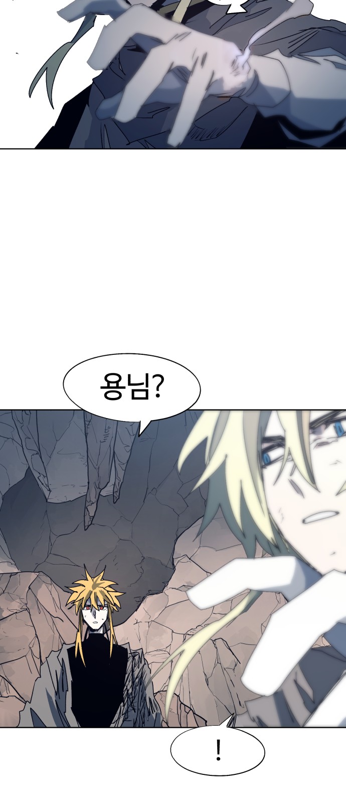 18 페이지