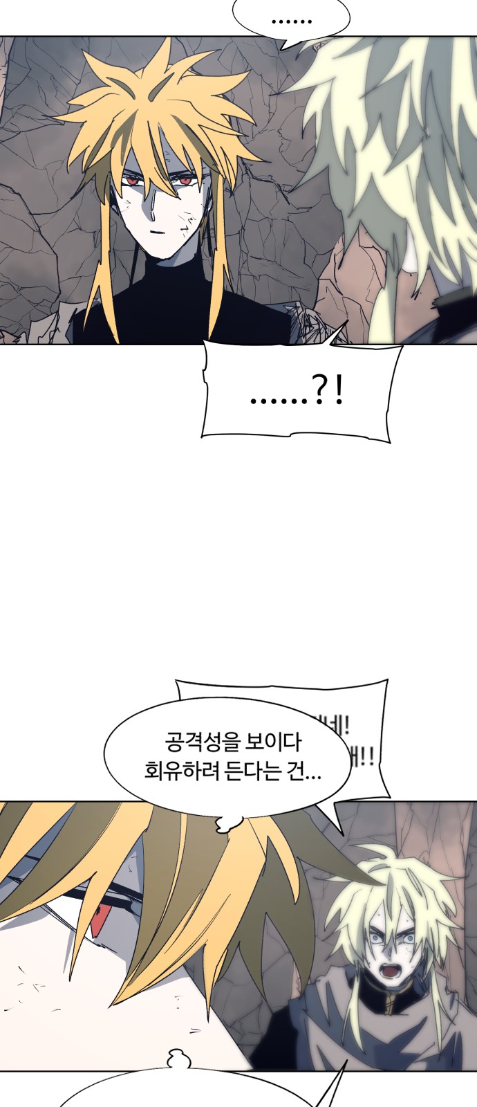 21 페이지