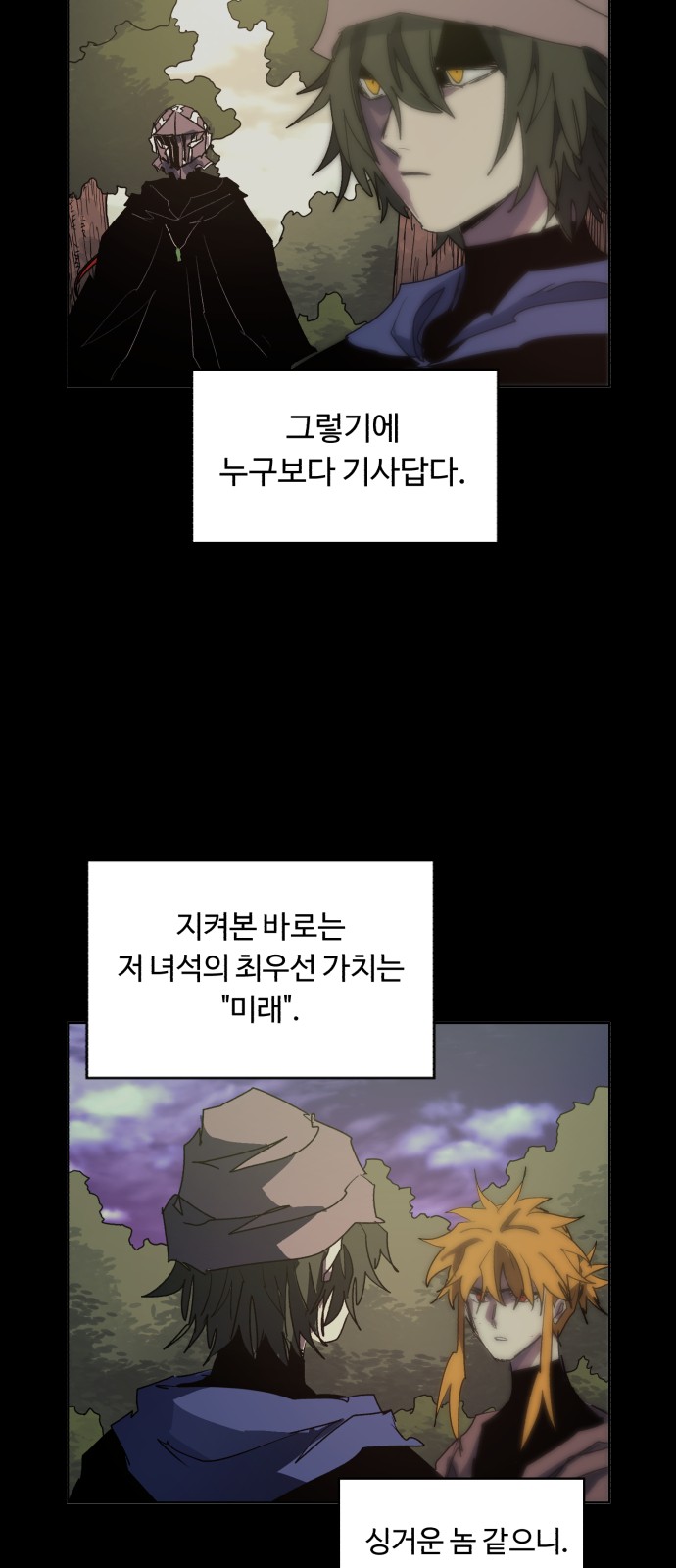 17 페이지
