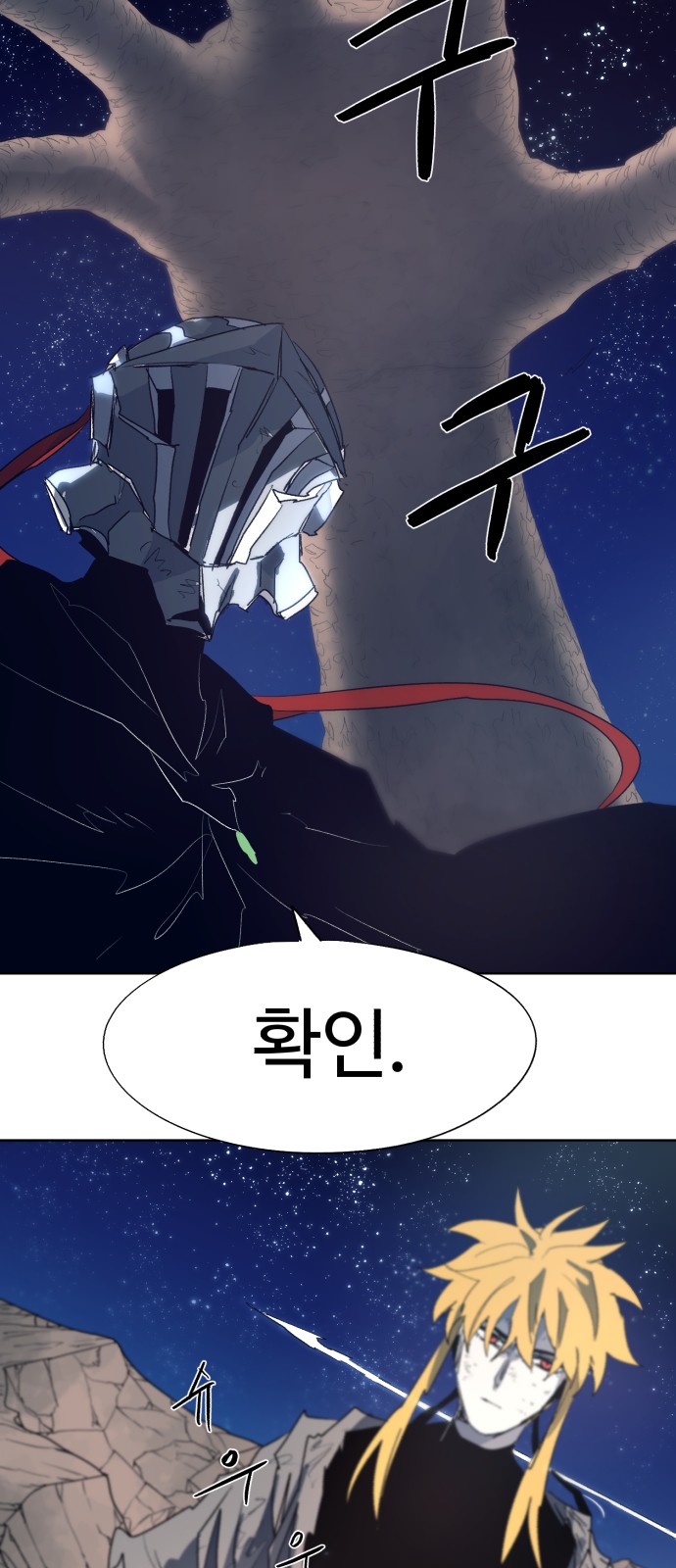 34 페이지
